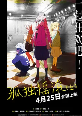 激情欧美日韩一区二区