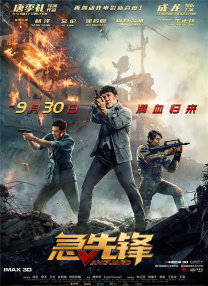 在线看h片